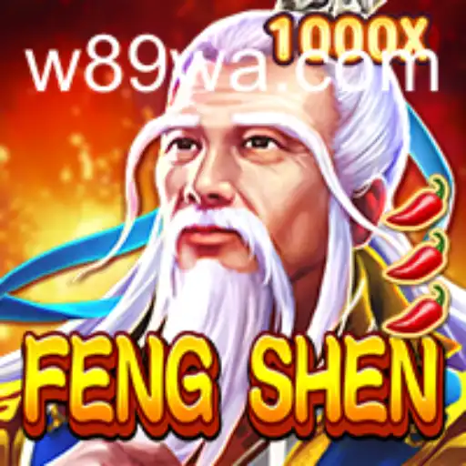 Explorando o Universo de FengShen: Mergulho nas Regras e Dinâmicas do Jogo